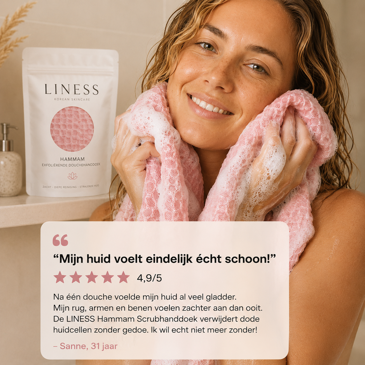 LINESS Hammam Scrubdoek™